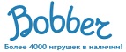 300 рублей в подарок на телефон при покупке куклы Barbie! - Магадан
